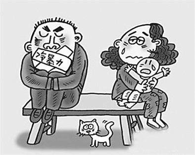 怎么和精神病人离婚?