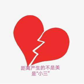 夫妻离婚时能不能把财产给孩子？