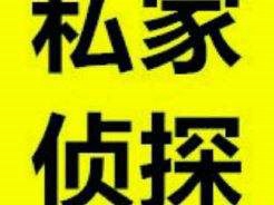 离婚后能不能重新分财产?